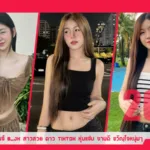 Benz-JK9-YUWP-BZ-Profile