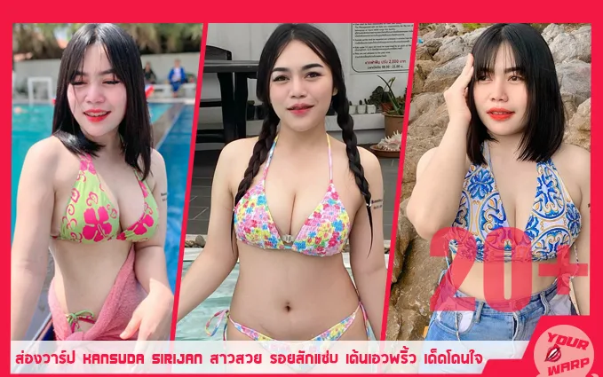 Yourwarp-Kansuda-Yee-KS-Profile