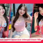 Mede-Moji-MM-Profile
