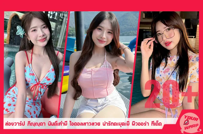Mede-Moji-MM-Profile