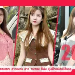 Yourwarp-aommiimini-Adorable-FO-Profile